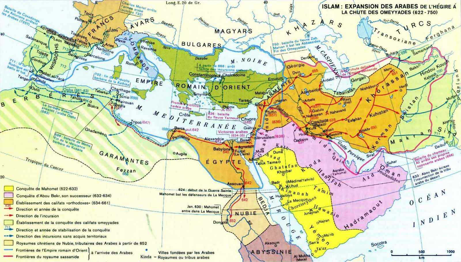 Карта города арабского халифата. Завоевания арабского халифата карта. Арабский халифат в 7 веке карта. Арабский халифат 7 век карта. Завоевания арабов арабский халифат карта