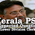 Kerala PSC Model Questions for LD Clerk - 50