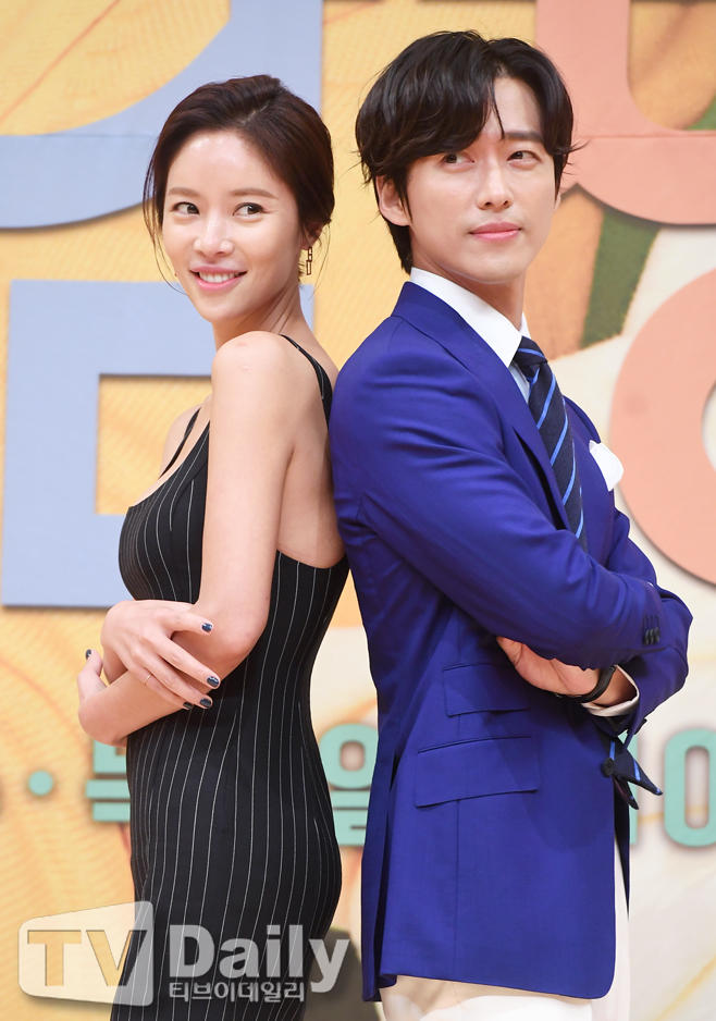 Oh yoon ah husband ✔ Namgung Min. Hwang Jung Eum. Oh Yoon Ah