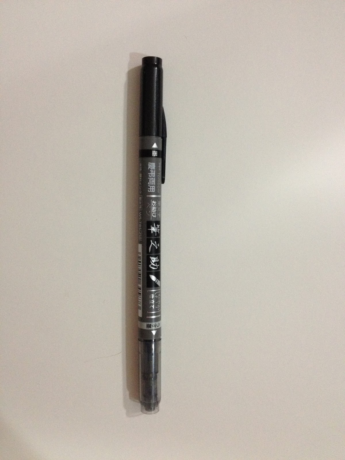 Brush Pen Review: Tombow Fudenosuke Double-Sided Gray/Black - The