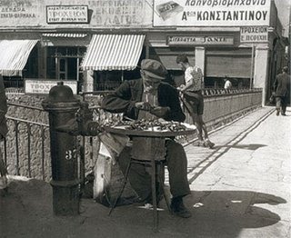 Καιρός για κάστανα