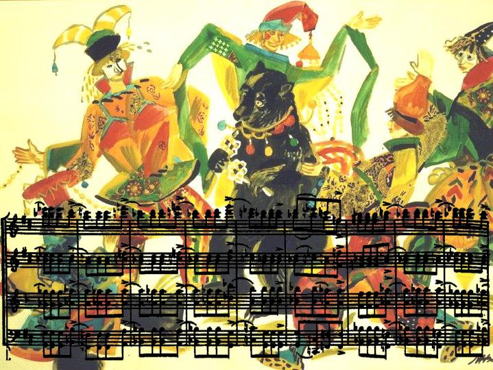 пляска скоморохов из оперы снегурочка слушать. римский корсаков пляска скоморохов. чайковский пляска скоморохов. пляска скоморохов из оперы снегурочка слушать. художник ольга ларионова иллюстрации.