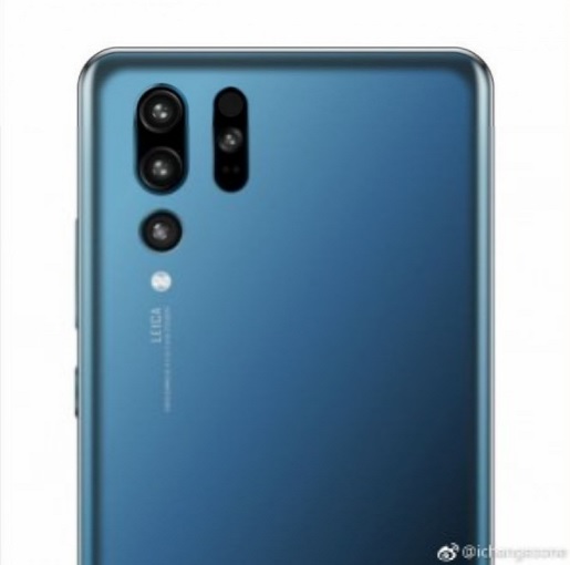 جوال هواوى P30 برو Huawei-P30-Pro