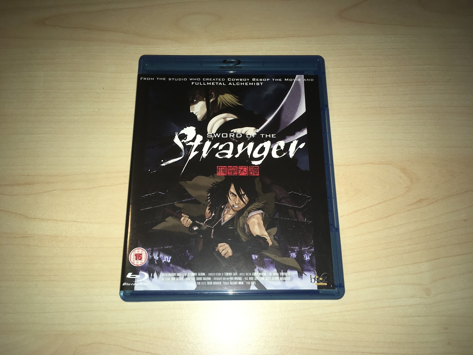 Sword of the Stranger (2007) English Sub DVD Anime All Region