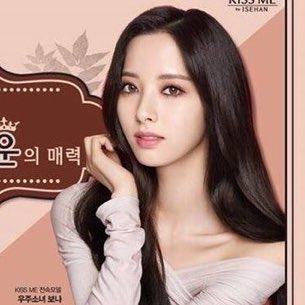 보나(우주소녀)드라마 육해공 촬영.jpgif | 인스티즈