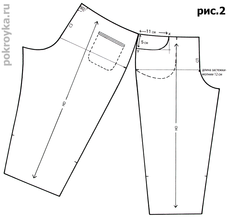 Укороченные брюки с заниженной талией