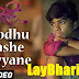Shodhu Kashe Navyane Marathi Video Songs Download