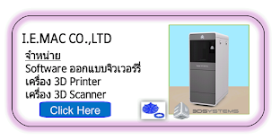 3D printer,3D Scanner