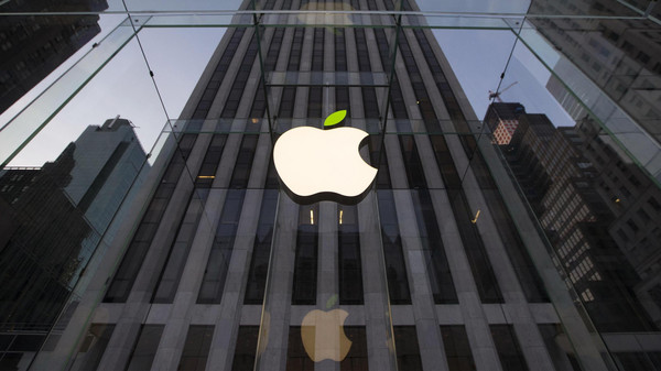 Apple company Apple company