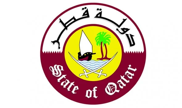 اعلان وظائف معلمين في قطر بالأوراق المطلوبة وشروط التقديم في وظائف وزارة التربية والتعليم القطرية 2021-2022 المجلس الاعلى للتعليم بقطر للمعلمين