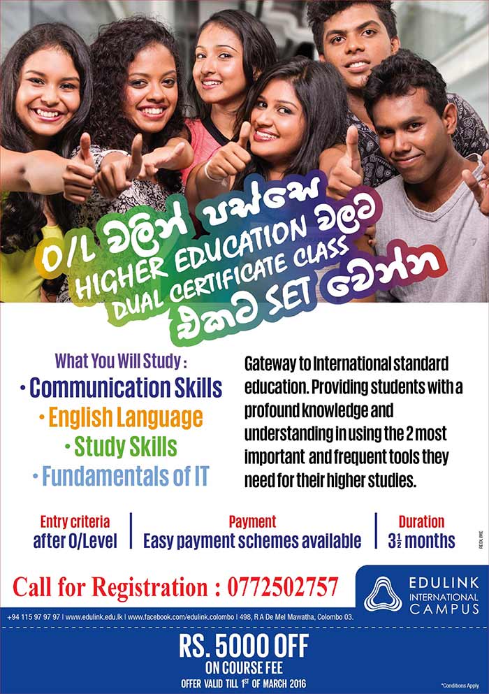 Our Vision is to be considered  one of the best private higher education institutions in Sri Lanka and in the wider region. We plan to  grow and extend our reach by becoming an international educational centre of excellence for all students throughout the region by consistently delivering  quality  learning experiences in a superior environment. We will do this by linking with and offering programmes from prestigious UK Universities