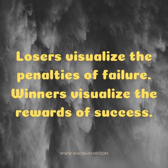 success quotes for life short success quotes