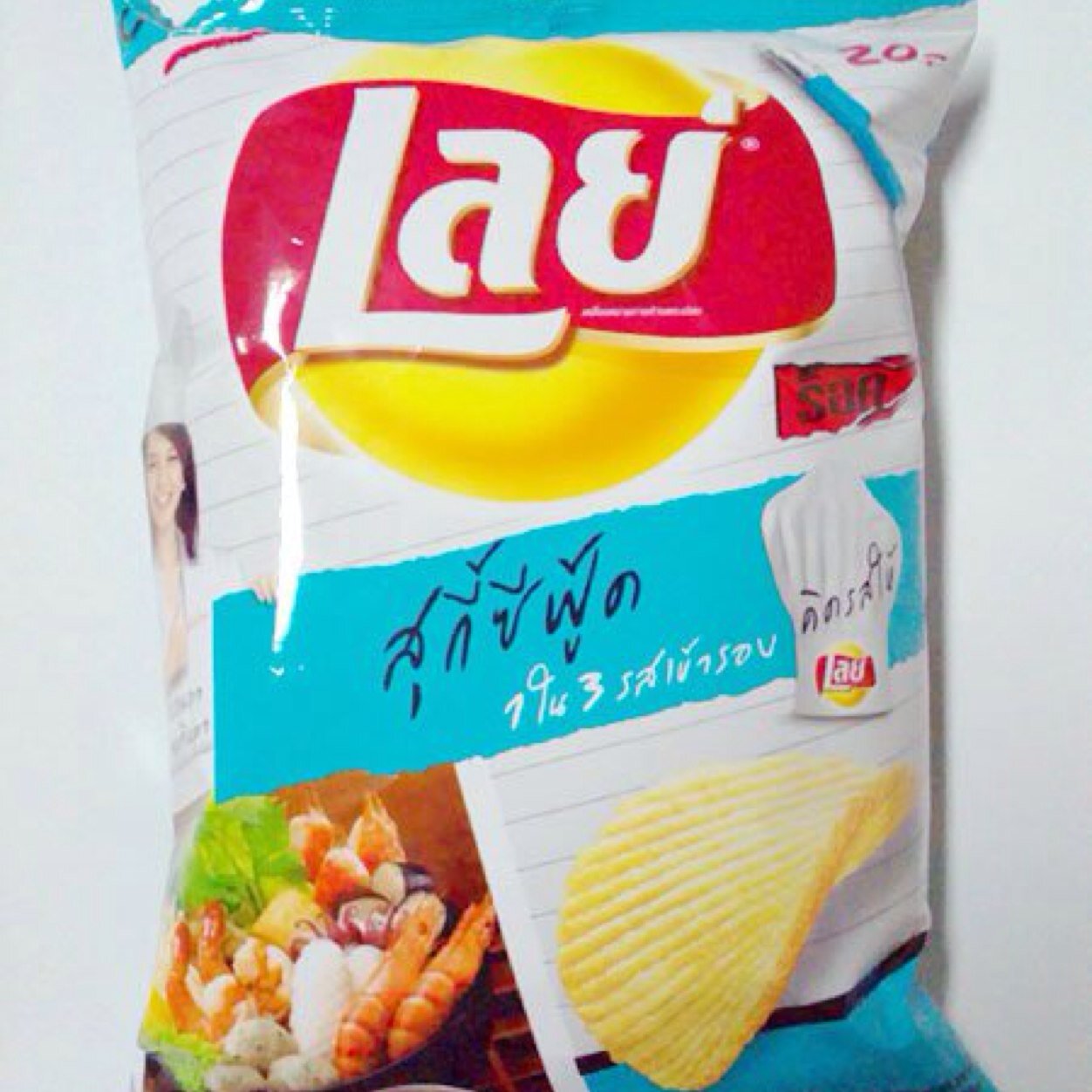 My Image 6