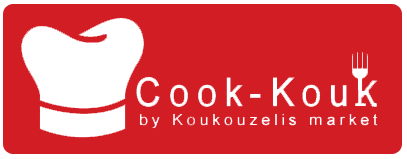 Cook-Kouk by Koukouzelis market