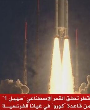 معلومات كاملة عن القمر الصناعي القطري الجديد ..سهيل 1 qatersat sehel 