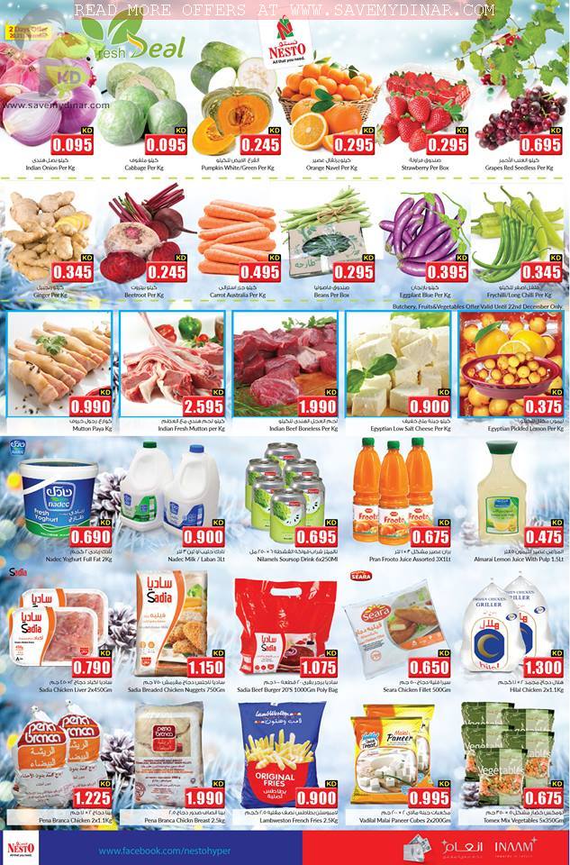 Nesto Hypermarket Kuwait Christmas Offers SaveMyDinar Offers