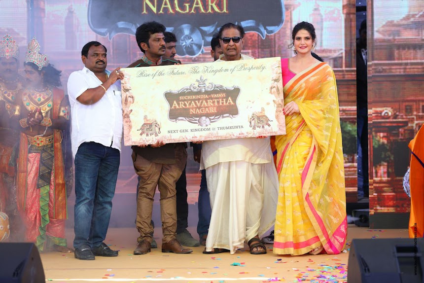 Zarine Khan at Suchirindia's Aryavartha Nagari Project Launch