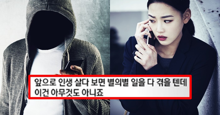 이미지에 대체텍스트 속성이 없습니다; 파일명은 FASDFASDF.jpg 입니다.