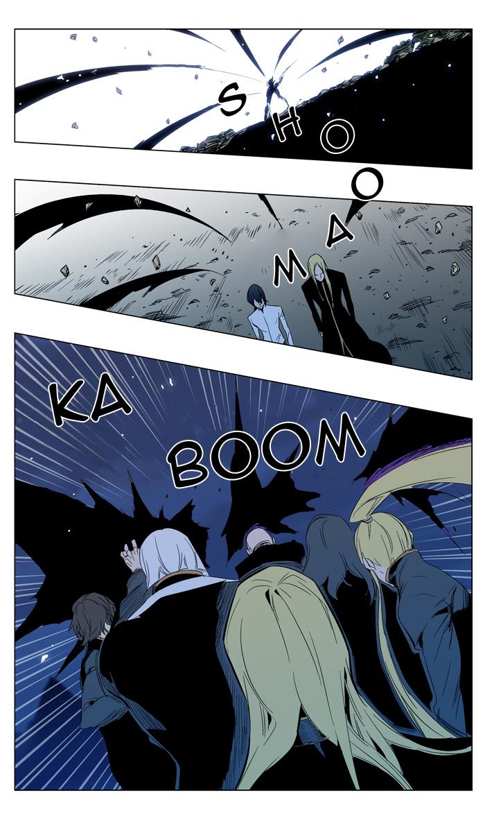 Read Noblesse Chapter 294 manga online - Mangahype.com