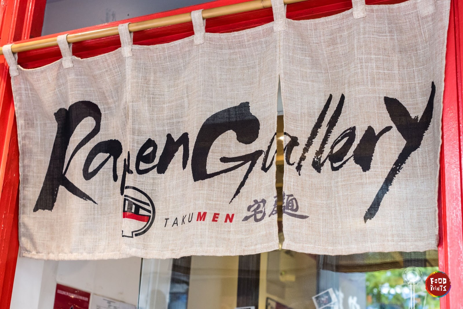 Road To Emmaus Exodus 9 13 35