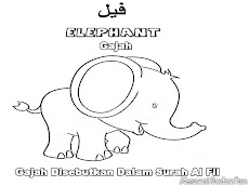 Buku Mewarnai Gratis Download Gambar Islami Binatang Al Qur Alquran