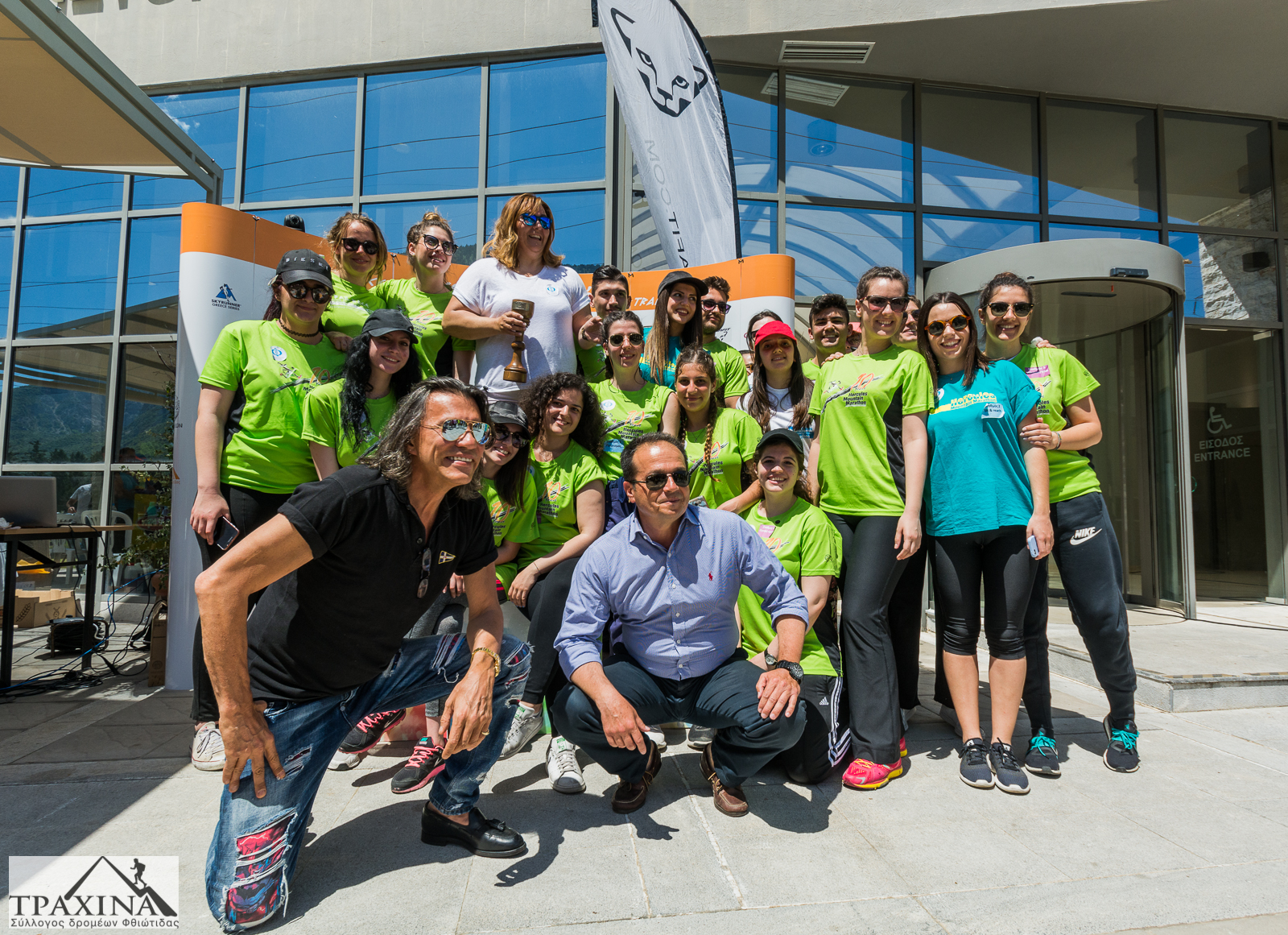 KAL 3473 | Lamianow.gr