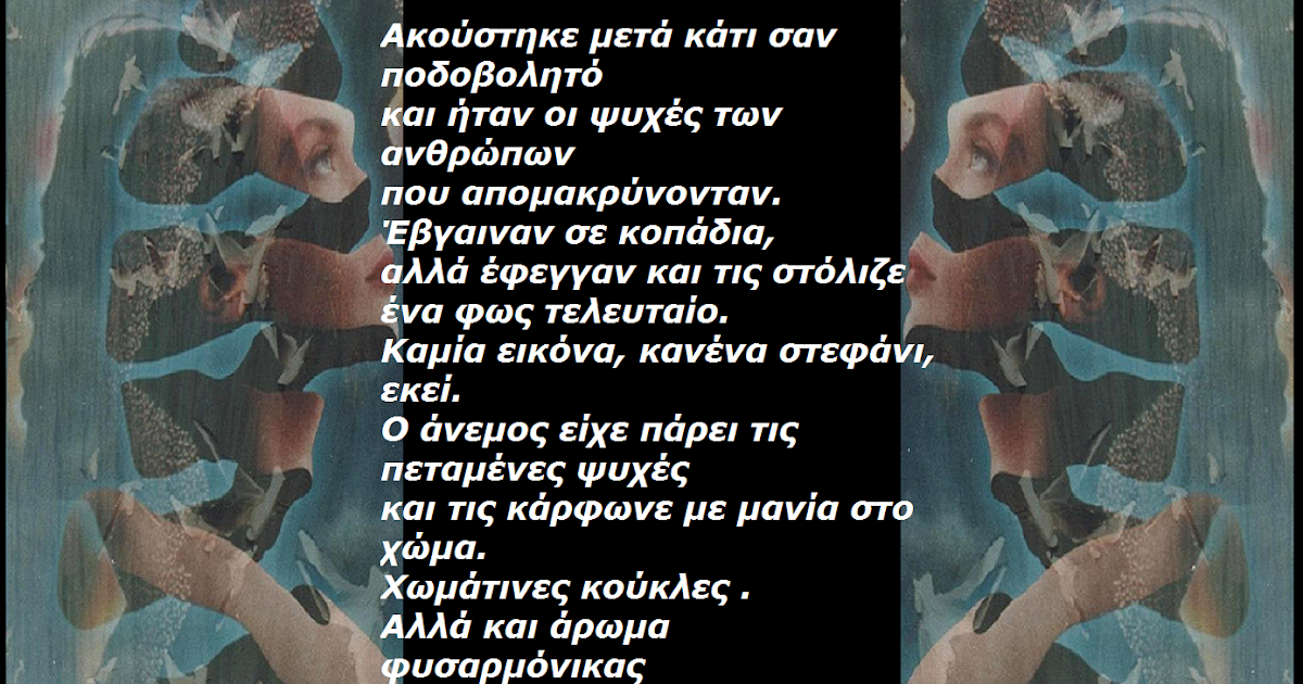 να βγαίνω με έναν κοντύτερο άντρα