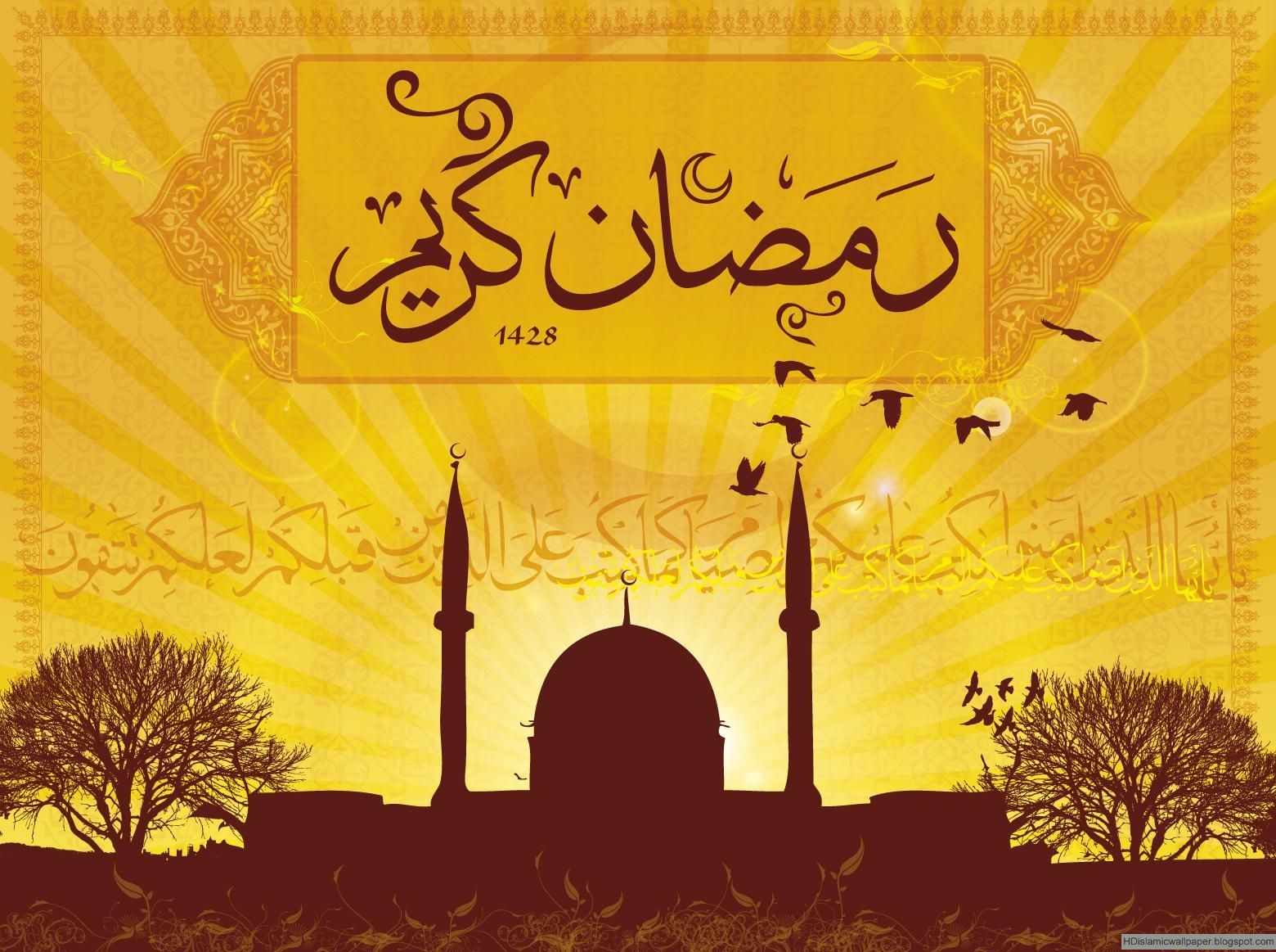 Ramadan vector wallpaper | HD islamic wallpapers