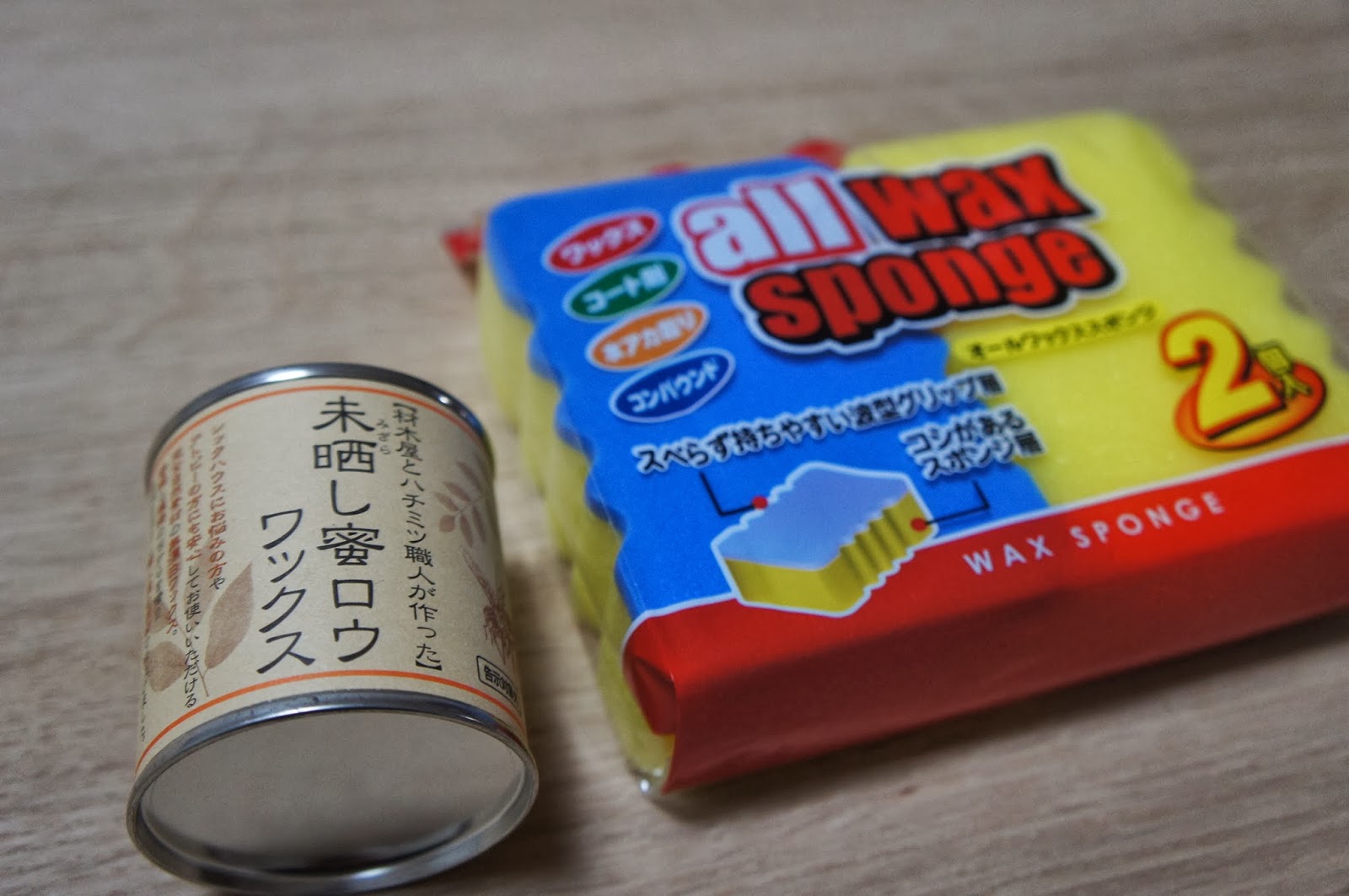 yoshiaki &amp; marico ダイニングテーブルに蜜蝋ワックス