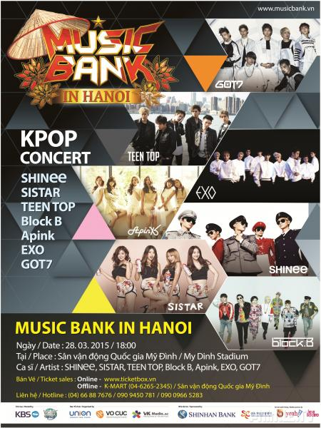 Music Bank In Hanoi