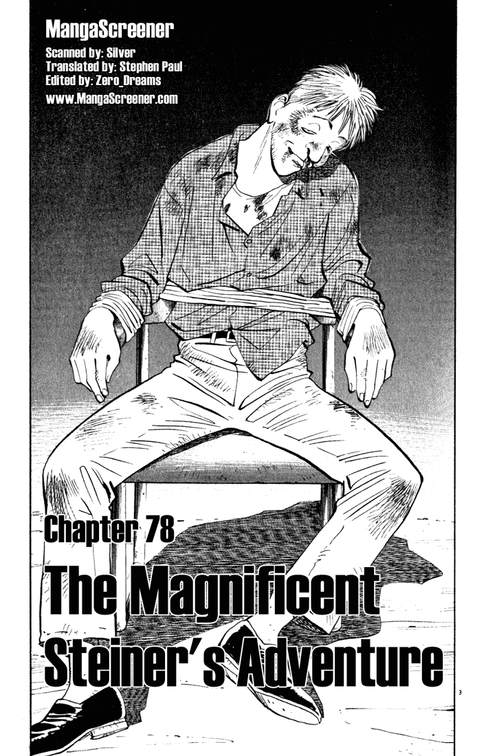 Monster Chapter 83 - ManhwaFull.net