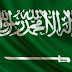 فرص عمل بالمملكة العربية السعودية للجادين و المحترمين 2018 فرص عمل بالمملكة العربية السعودية للجادين و المحترمين 2018