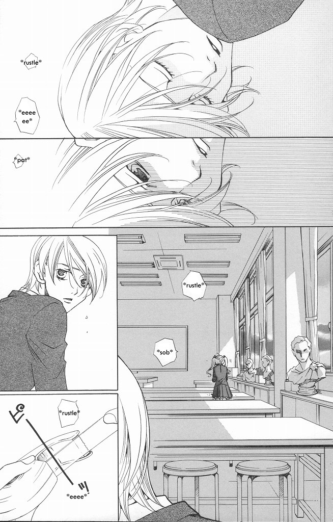 After School Nightmare Vol 3 Chapter 12 Fixed Mangahasu After School Nightmare Vol 3 Chapter 12 Fixed Mangahasu
