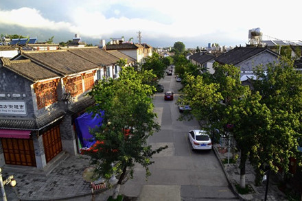 Kham pha thanh co Dai Ly - Anh 11