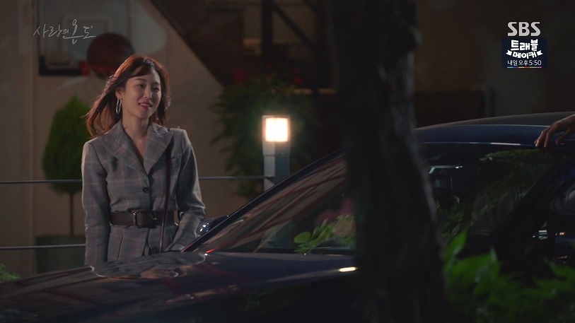 사랑의 온도 (Temperature Of Love) : 서울 마포구 연남동 (Yeonnam-dong Mapo-gu Seoul) 사랑의 온도 (Temperature Of Love) : 서울 마포구 연남동 (Yeonnam-dong Mapo-gu Seoul)