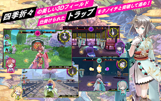 Shinobi Nightmare Apk Shinobi Nightmare Apk