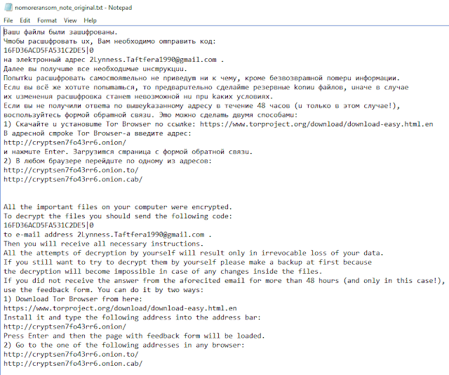 The War Report Cnn Download Notepad