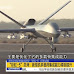 CH-5 UAV finished the firing test of 100 kg LGB & 80 kg AGM