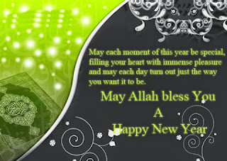 happy new hijri year