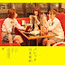 乃木坂46 日文翻譯中文歌詞: 私のために 誰かのために 7th Single バレッタ CD Nogizaka 46