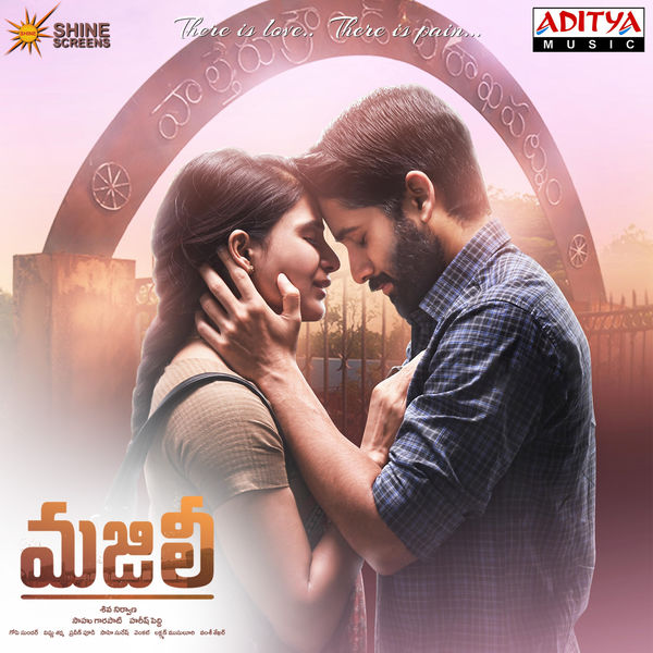 manam movie songs telugu manam movie songs telugu