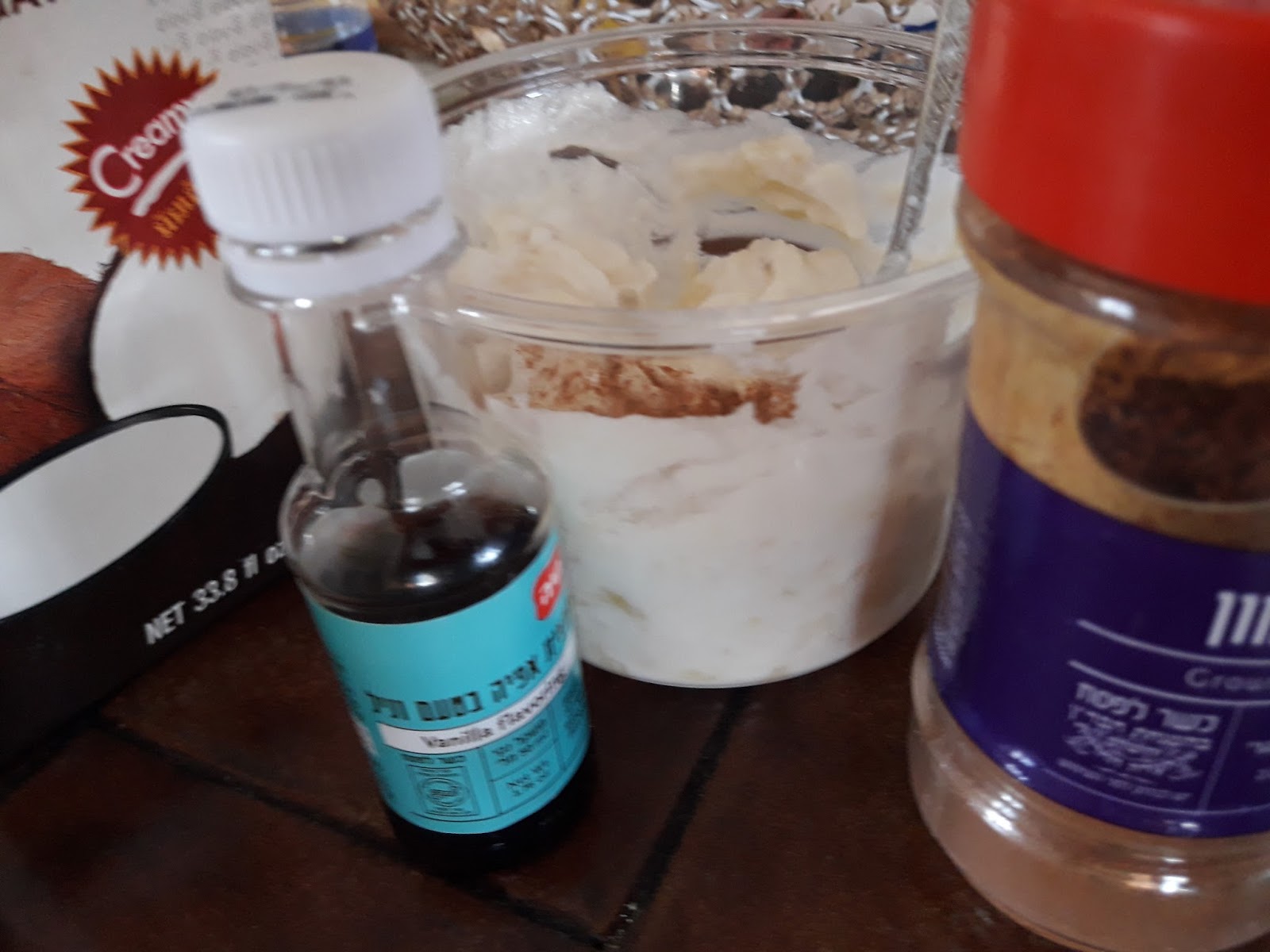 A Jewish Grandmother Easy to Make NonDairy Ice Cream