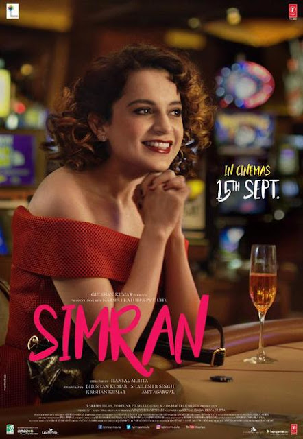 Simran (2017) με ελληνικους υποτιτλους