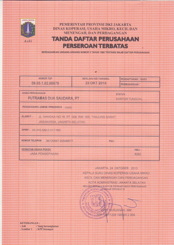 Tanda Daftar Perusahaan Perseroan Terbatas