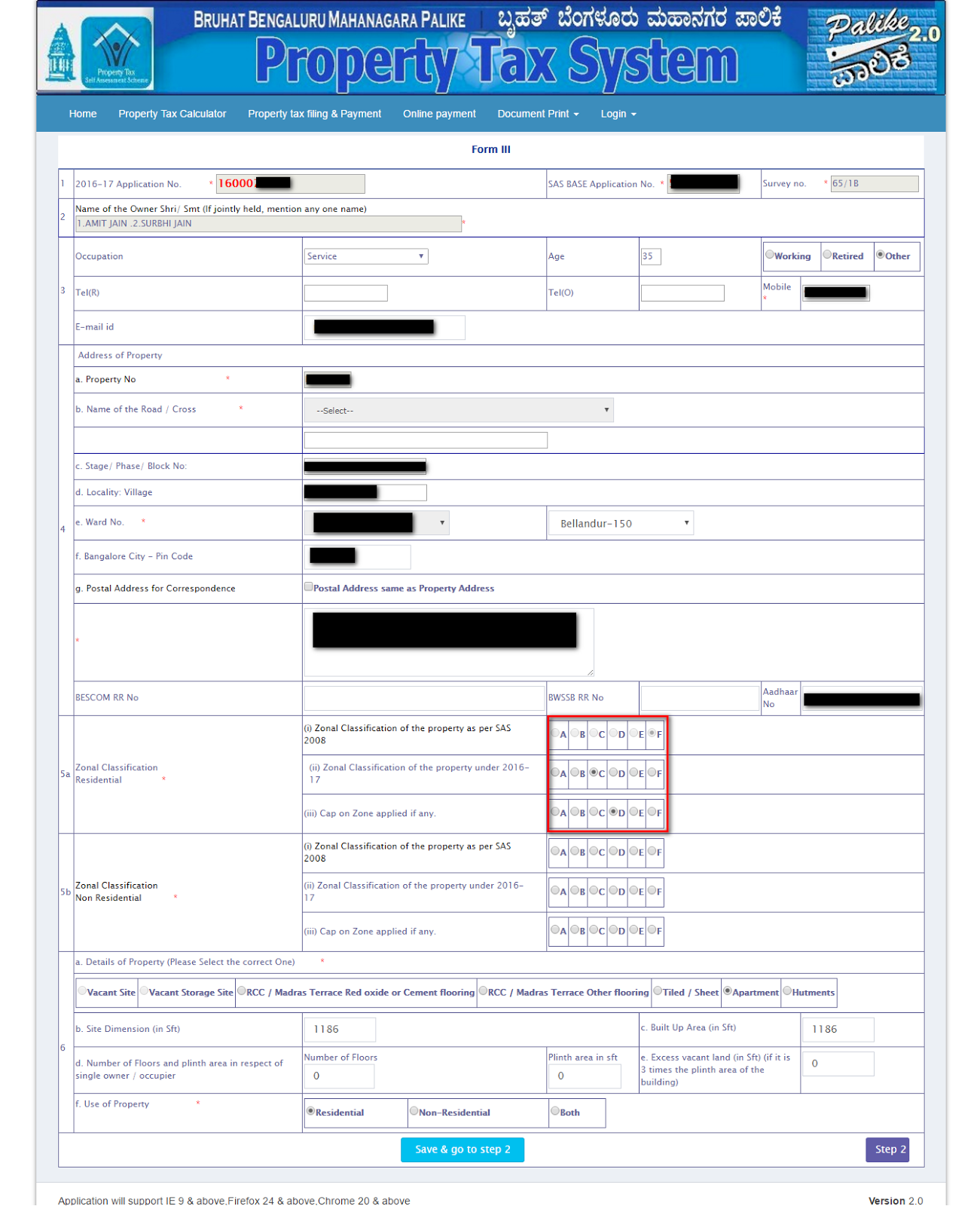 do you pay property tax if you rent