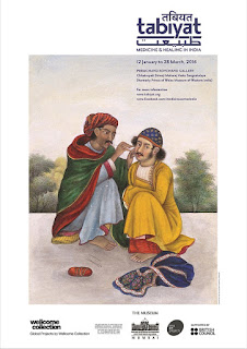 Art News, Tabiyat: Medicine and Healing in India, Mumbai, Art Scene India Recommends