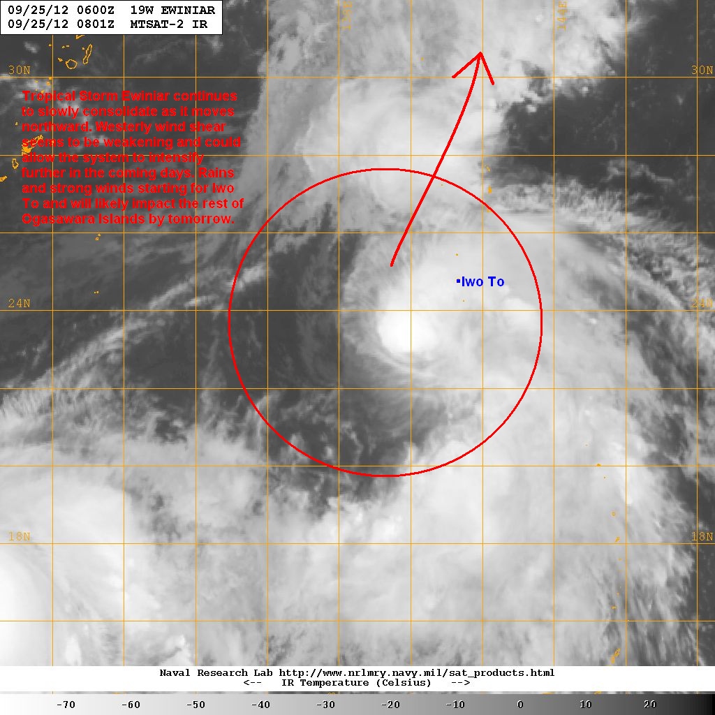SA GITNA NG BAGYO Tropical Storm Ewiniar Update 4