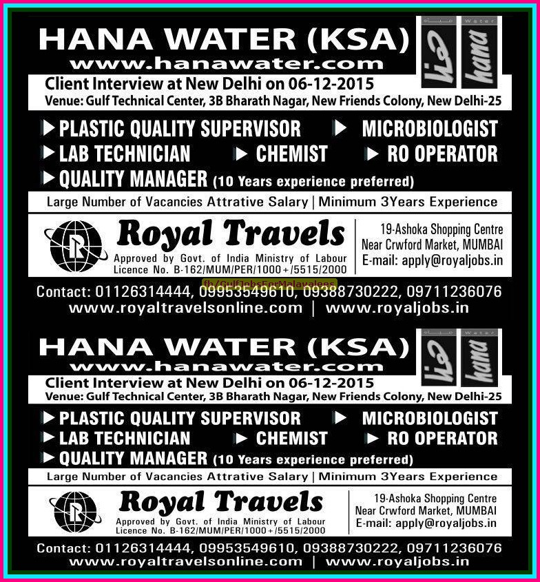 Water company Large Jobs for Saudi Arabia Gulf Jobs for Malayalees