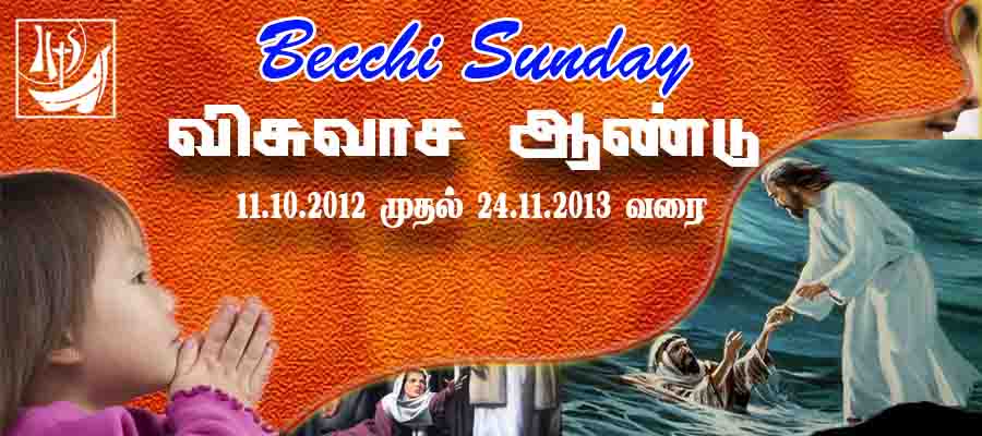 Becchi Sunday