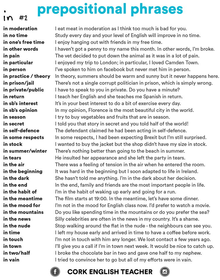 Prepositional Phrase Sentences Worksheet